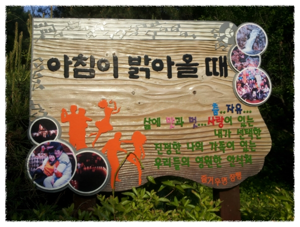 파티투어 이미지