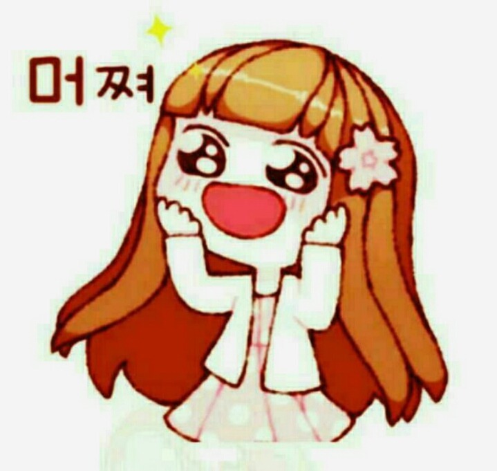 이십구 이미지