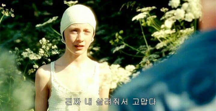 경상도 사람이 자막을 쓴 거 같습니다 | 인스티즈