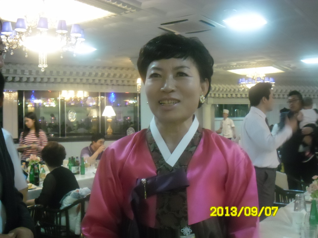 무릉상회 이미지