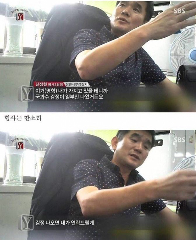 자고 일어나니 발가락이 모두 사라진 남자 | 인스티즈