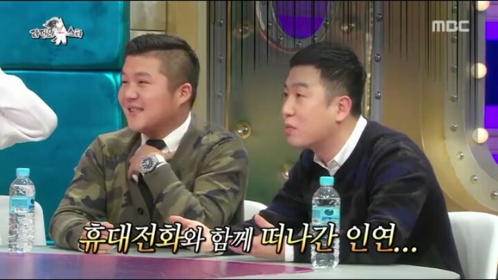 [라디오스타] 상남자 남상희 | 인스티즈