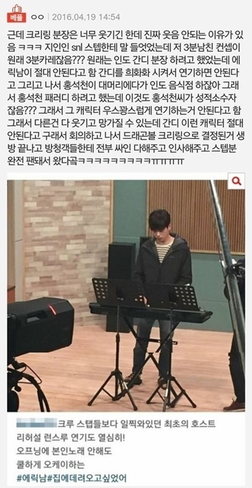자존감 떨어질때 충격으로 다가왔던 말들.jpg | 인스티즈