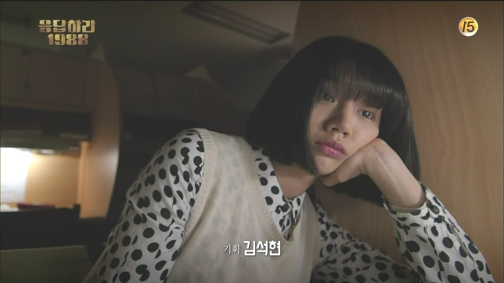 지붕뚫고 하이킥과 응팔이 말하려는 사랑..jpg | 인스티즈