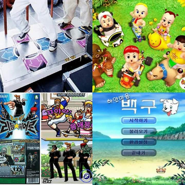 당신은 이제 2000년대로 빠져듭니다 레드썬 | 인스티즈