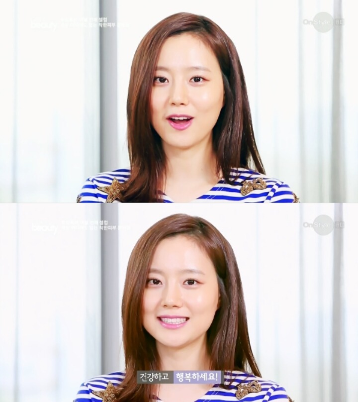 예쁜 여자연예인 보려고 본 방송 | 인스티즈