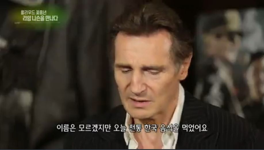 아.. 연예가 중계 또 | 인스티즈