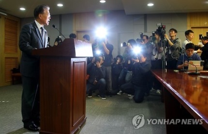 오늘자 문재인 기자회견장 | 인스티즈