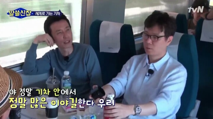 유럽에서 비정규직이 희귀한 이유 | 인스티즈