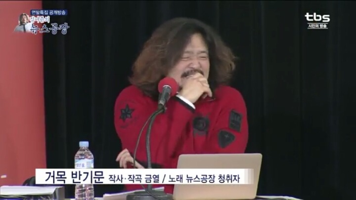 반기문 : 하지마 이 색ㅎ들아 ㅜㅜ | 인스티즈