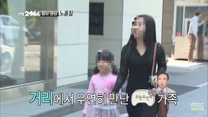 무도에서 정말 실현될 수도 있는 아이템 | 인스티즈