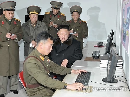 ???: 속초 윗지방에선 이브이 뜬다더라 | 인스티즈