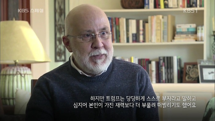 미국 지식인들이 생각하는 트럼프와 미국 저소득 저학력층들이 생각하는 트럼프... | 인스티즈