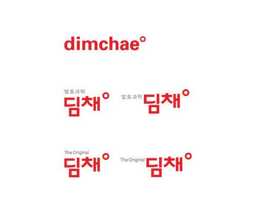여자는 한달에 한번 마법에 걸린다 광고카피 만든 사람.jpg | 인스티즈