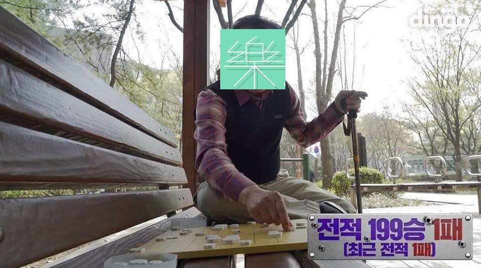 락빅아.jpg | 인스티즈
