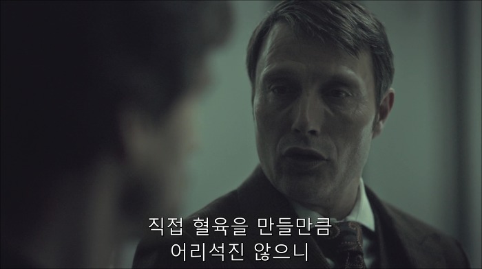 [로맨틱스릴러미드] 한니발 (Hannibal) 시즌3 에피9 (2/4) | 인스티즈