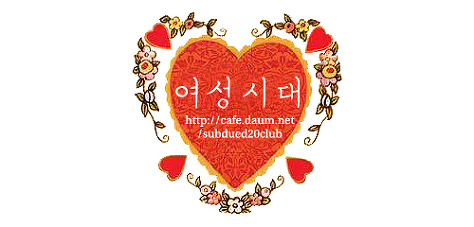 정말 신기하게도 서양권에는 많은데 한국에만 없는 성소수자들 | 인스티즈