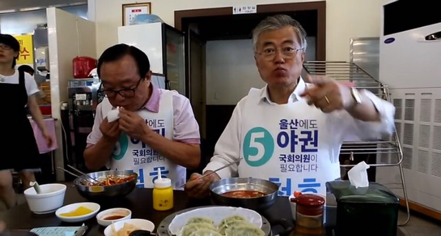 권위주의하고는 너무나 거리가 먼 우리 대통령 (백수시절부터모음) | 인스티즈