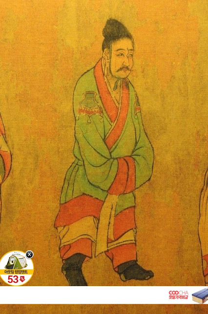 21538D4E559DC63A139D89