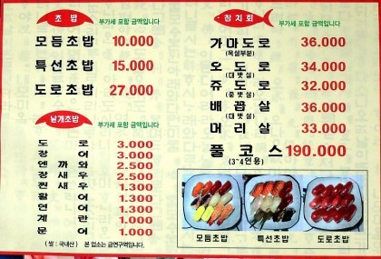 은행골 이미지