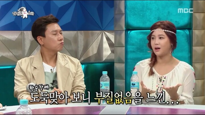 [라디오스타] 솔비가 쇼핑대신 책을 읽는 이유 | 인스티즈