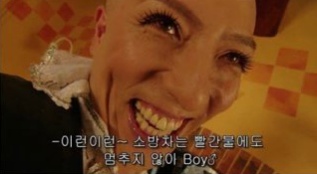탑시크릿 이미지