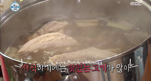 [나혼자산다] 이국주의 수육 10인분 도시락 만들기 | 인스티즈