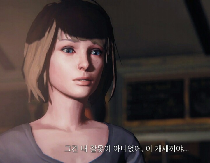 발톱깎다가 스르륵 잠들어 버림.twt | 인스티즈
