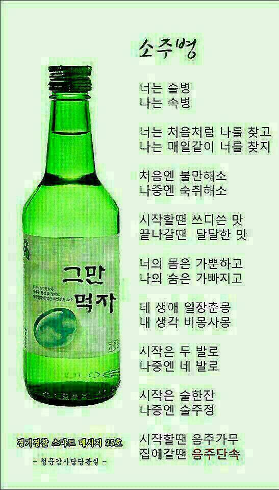 여비서 이미지