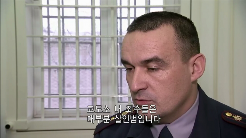 러시아의 흔한 어느 교도소 | 인스티즈