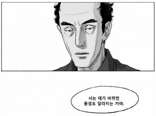 2편 보고 싶은 드라마 | 인스티즈