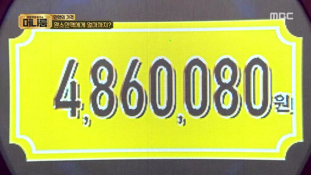 정말 소중한 친구가 경제적 도움을 요청한다면 얼마까지 줄 수 있을까 | 인스티즈