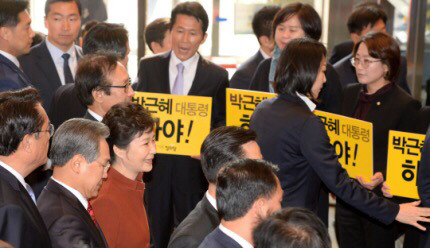 오늘자 박근혜 | 인스티즈