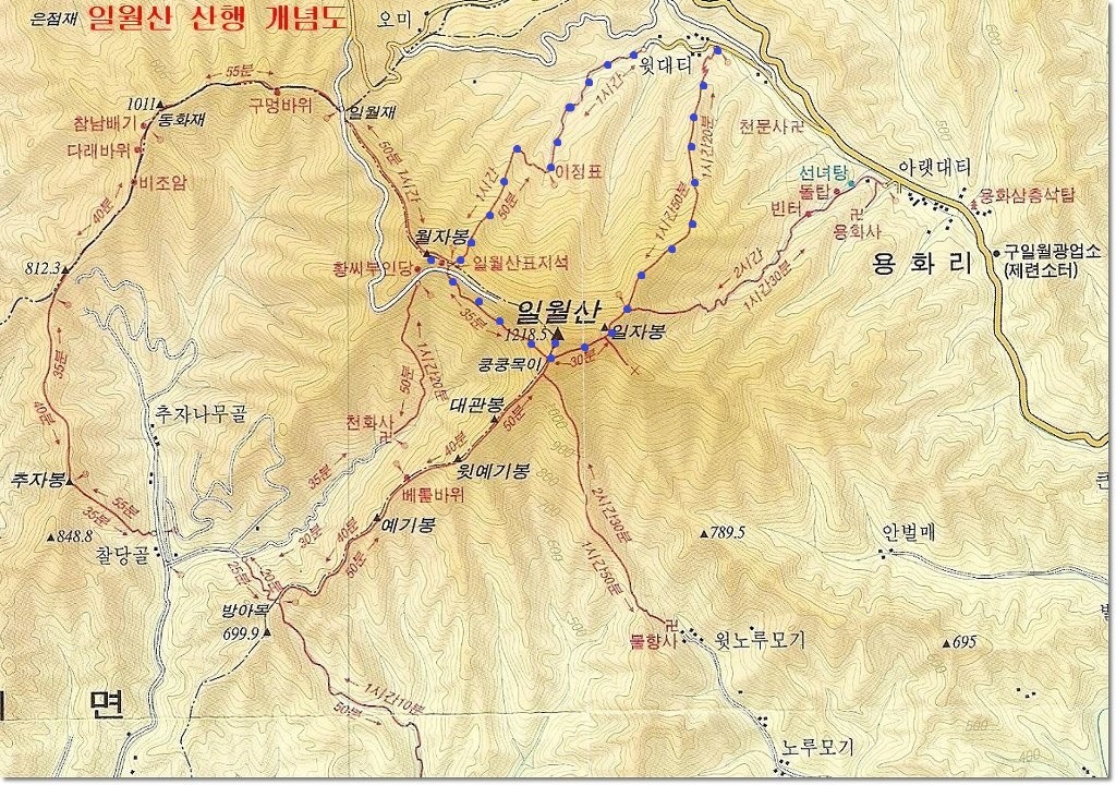 일월산관광 이미지