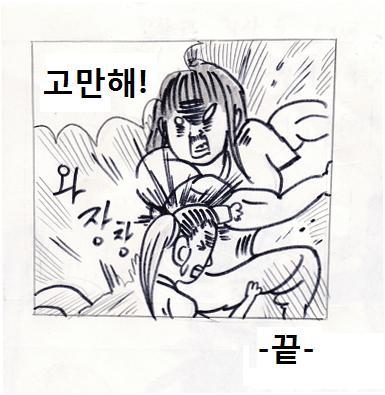 여동생이 이상한 말을 배워왔다 | 인스티즈