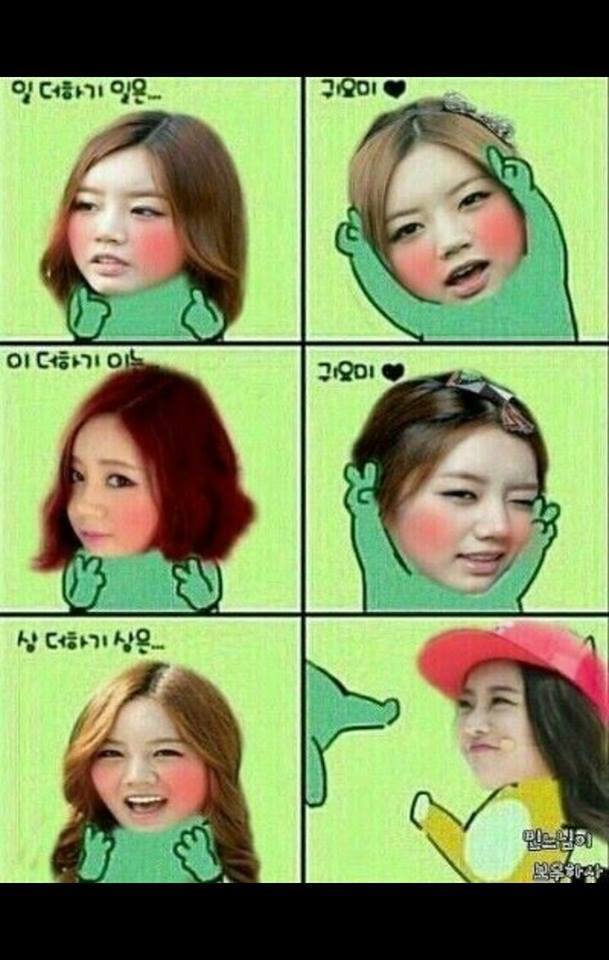 먼데 이미지