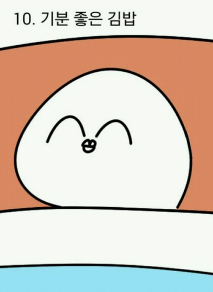 평화종합설비 이미지