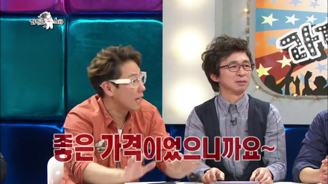 [라디오스타] 중고나라 레전드.jpg | 인스티즈