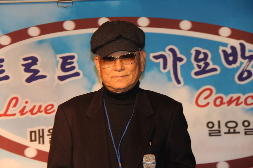 가요무대7080 이미지