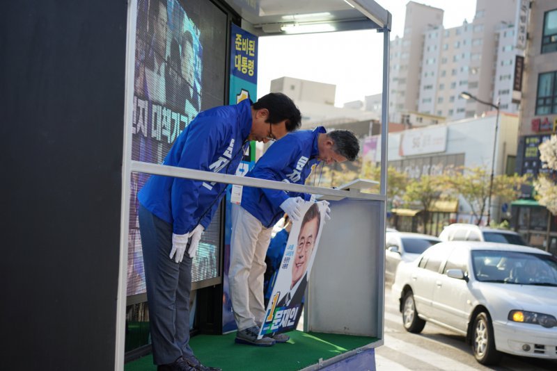 [표창원] 오늘도 열심히 선거운동 하는 표의원 | 인스티즈