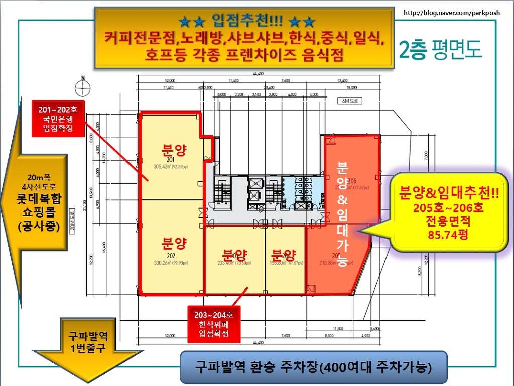 권리상회 이미지