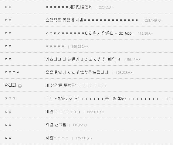 시빌워에서의 캡틴 아메리카 | 인스티즈