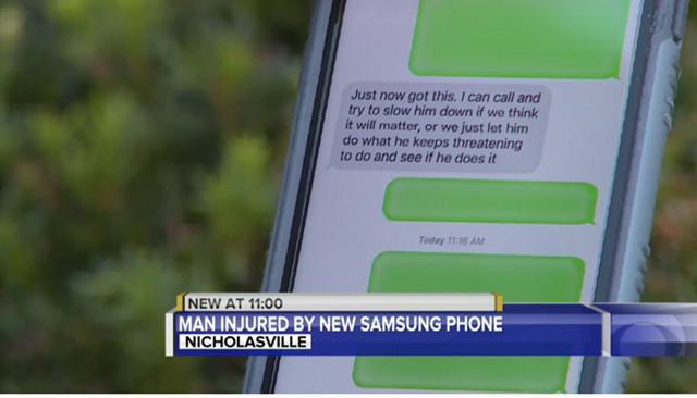 노트7폭발피해자에게 삼성대변인이 잘못보낸 문자.jpg | 인스티즈