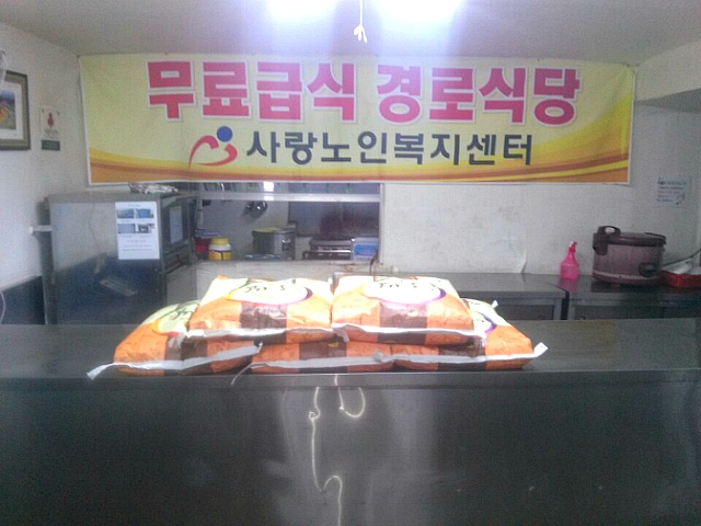 6형제식품 이미지