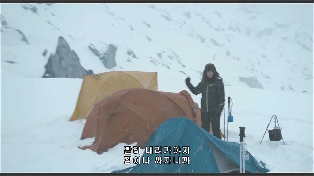 미스테리한 산악인들의 죽음 디아틀로프 (4) | 인스티즈