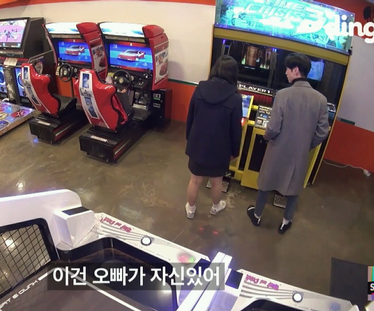 좋아하는 연예인이 수능 스트레스를 풀어준다면?.jpgif (feat. B1A4 진영) | 인스티즈