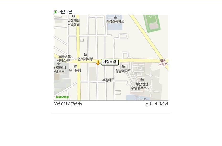 일품칼국수&보쌈 이미지