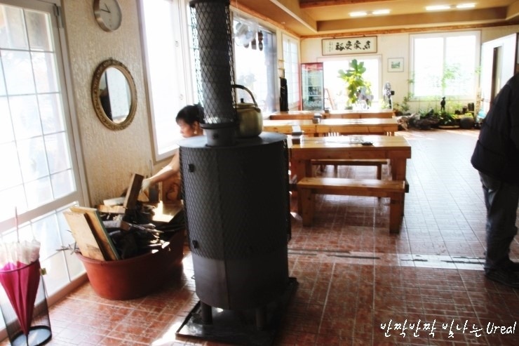 산방산초가집 이미지