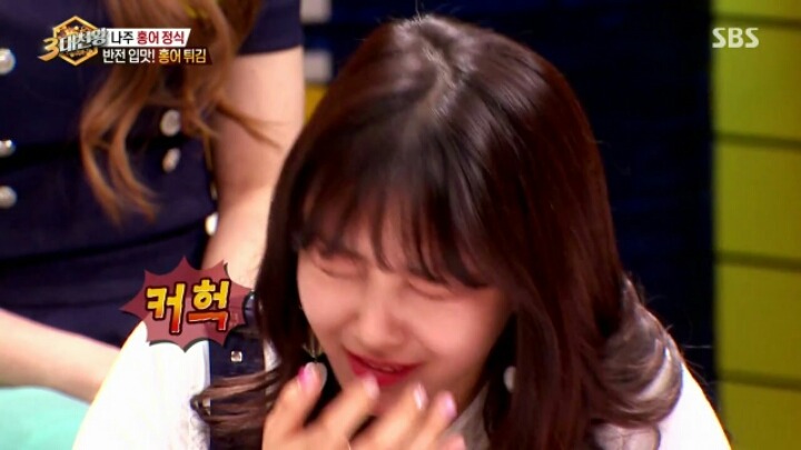 [3대천왕] 홍어 먹기에 도전한 트와이스 | 인스티즈