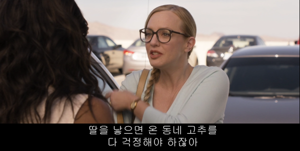 아들을 선호하는 명확한 이유.jpg | 인스티즈